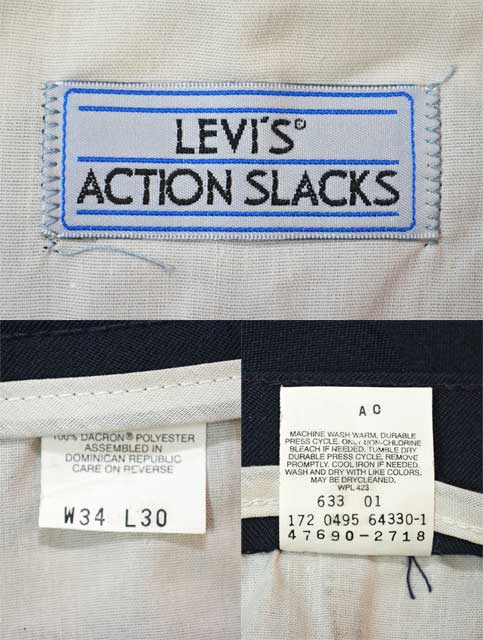 90's Levi's ACTION SLACKS “NAVY” - used&vintage box Hi-smile