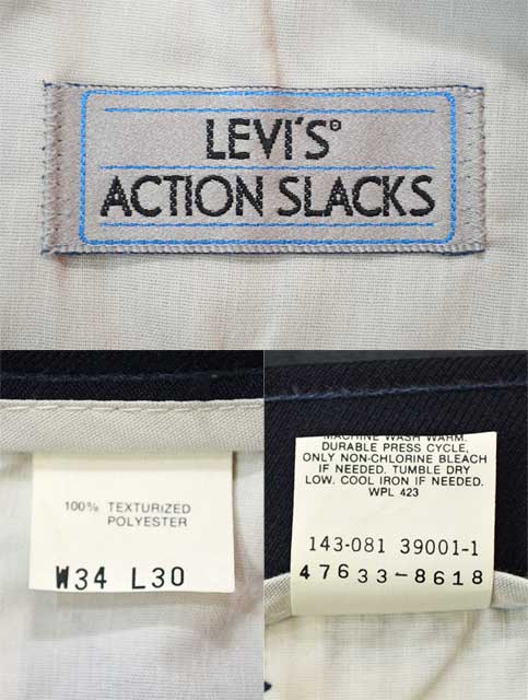 90's Levi's ACTION SLACKS “NAVY” - used&vintage box Hi-smile