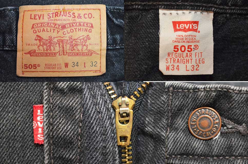 90's Levi's 505 ブラックデニムパンツ “MADE IN USA” - used&vintage box Hi-smile
