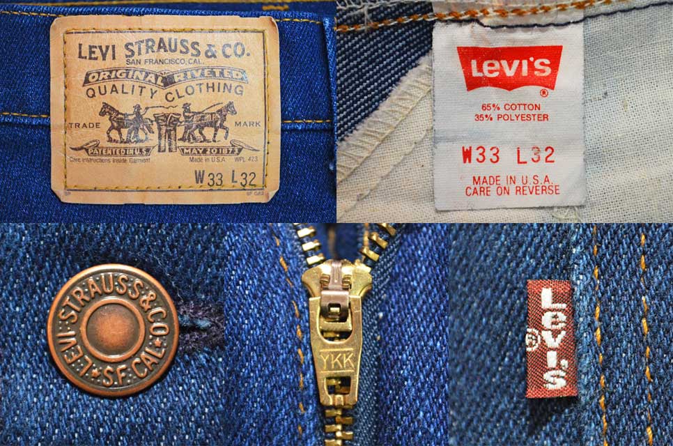 90's Levi's 517 ストレッチデニムパンツ “MADE IN USA 