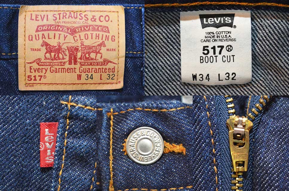 90's Levi's 517 ブーツカットデニムパンツ “MADE IN USA