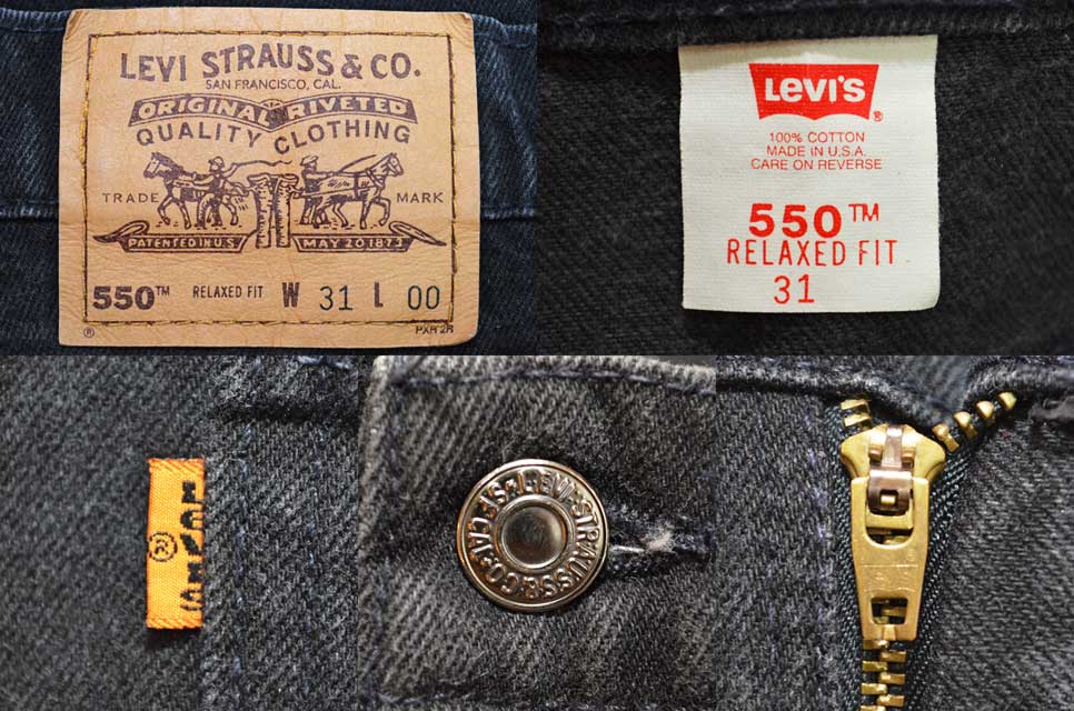 90's Levi's 550 ブラックデニムショーツ “MADE IN USA