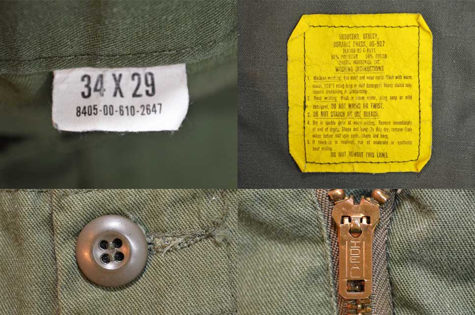 80's US.ARMY ベイカーパンツ “34×29” - used&vintage box Hi-smile