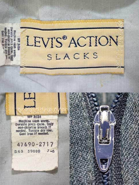 80's Levi's ACTION SLACKS “HEATHER BLUE” - used&vintage box Hi-smile