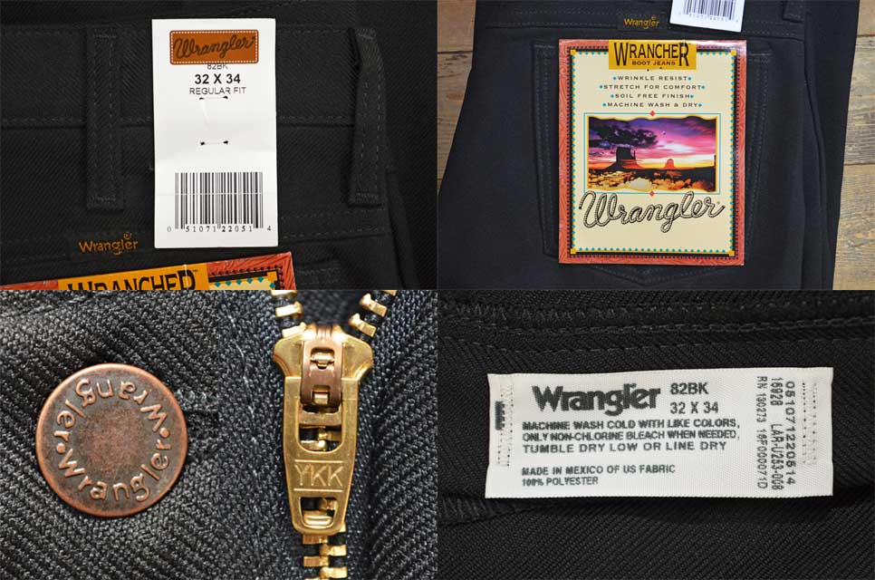 Wrangler 90s Boot jean フラッシャー付き デッドストック