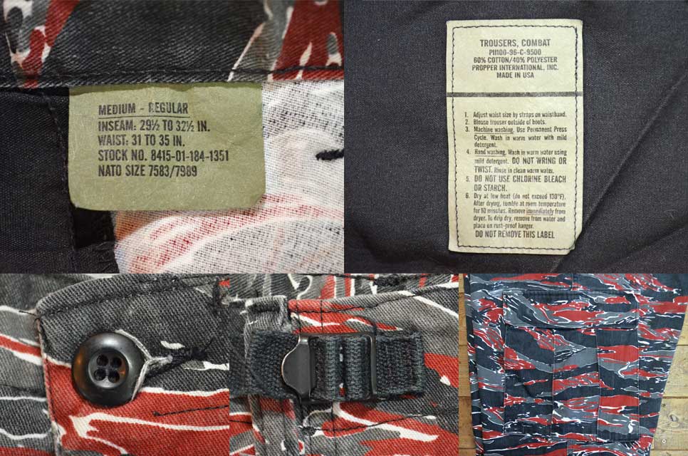 90s PROPPER プロパー BATTLE RIP BDU PANTS バトルリップ XXXL