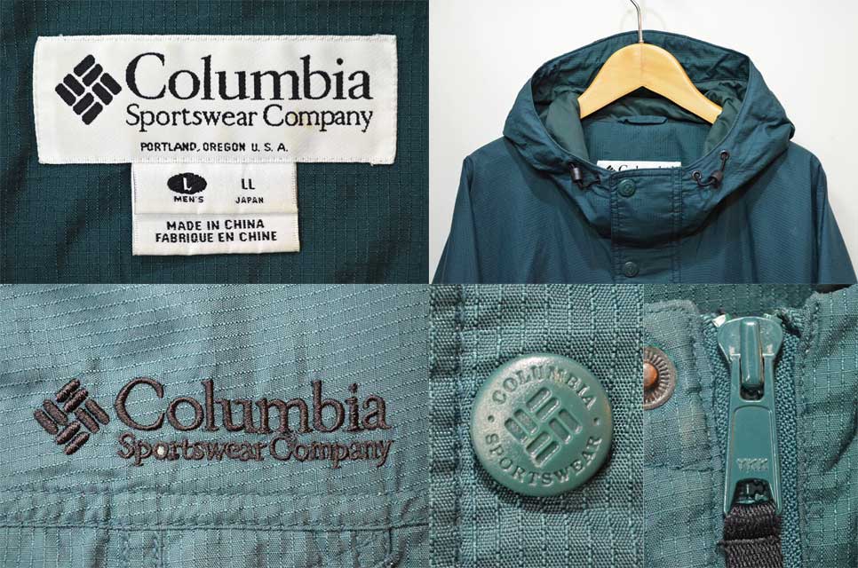90's Columbia ナイロンアノラックパーカー - used&vintage box Hi-smile