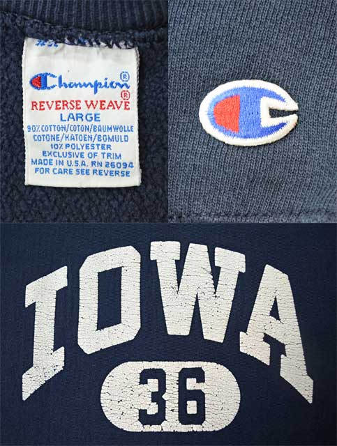 90's champion リバースウィーブ  made in usa