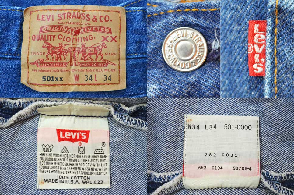 90's Levi's 501 デニムパンツ “MADE IN USA” - used&vintage box Hi-smile