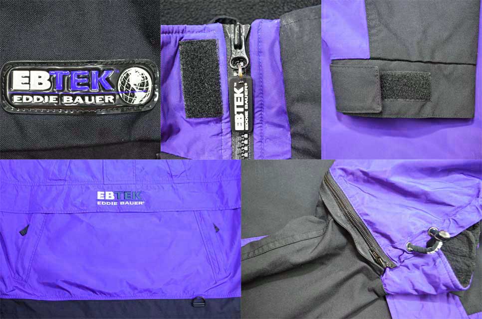 90's Eddie Bauer EBTEK アノラックパーカー - used&vintage box