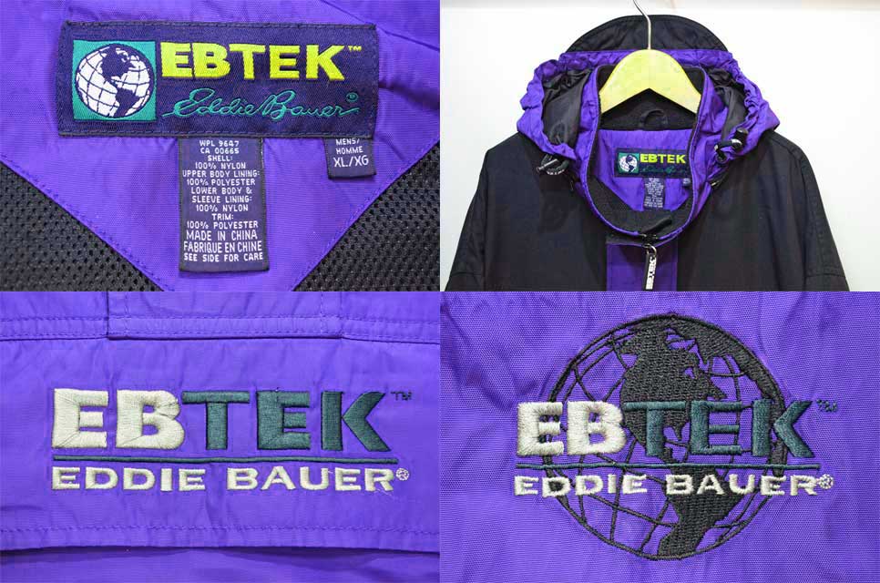 90's Eddie Bauer EBTEK アノラックパーカー - usedvintage box Hi-smile