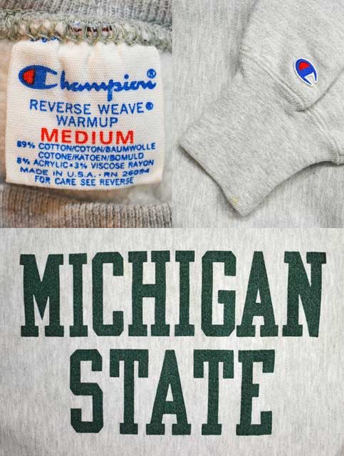 80's Champion リバースウィーブ スウェット “染み込みプリント MICHIGAN STATE” usedvintage box  Hi-smile