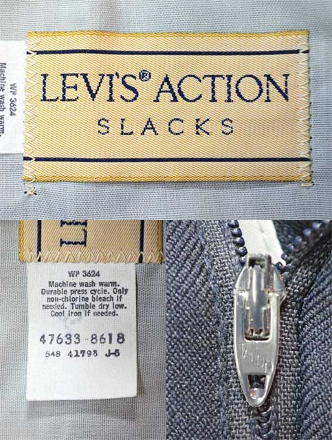 90s Levi's アクションスラックス 水色 ヴィンテージ