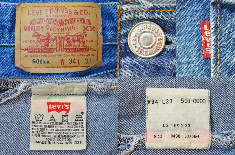 90's Levi's 501 デニムパンツ “MADE IN USA” - used&vintage box Hi-smile