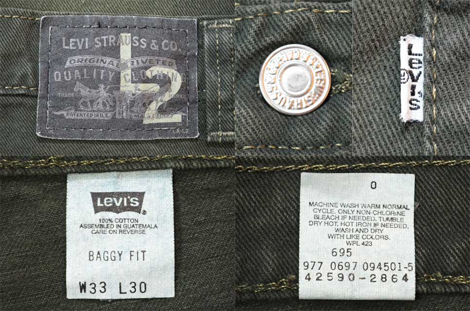 90's Levi's L2 カラーデニムパンツ 