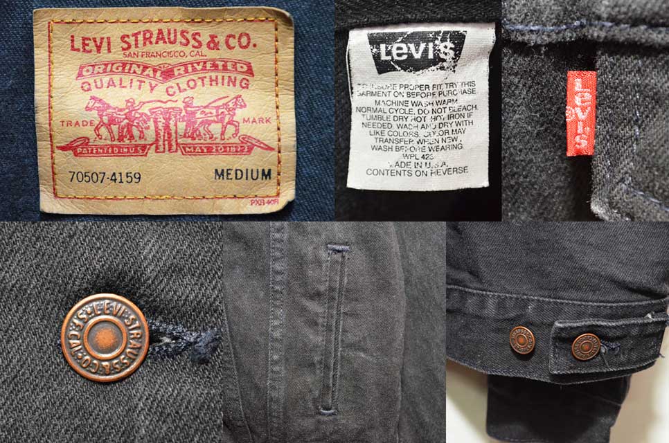 Levi’s 70507-4159 デニムジャケット