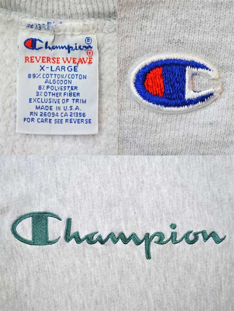 90's Champion リバースウィーブスウェット “スクリプトロゴ刺繍”