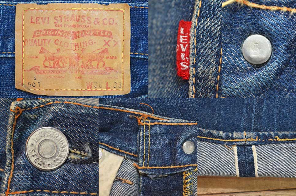 60's Levi's 501 bigE デニムパンツ “S-TYPE