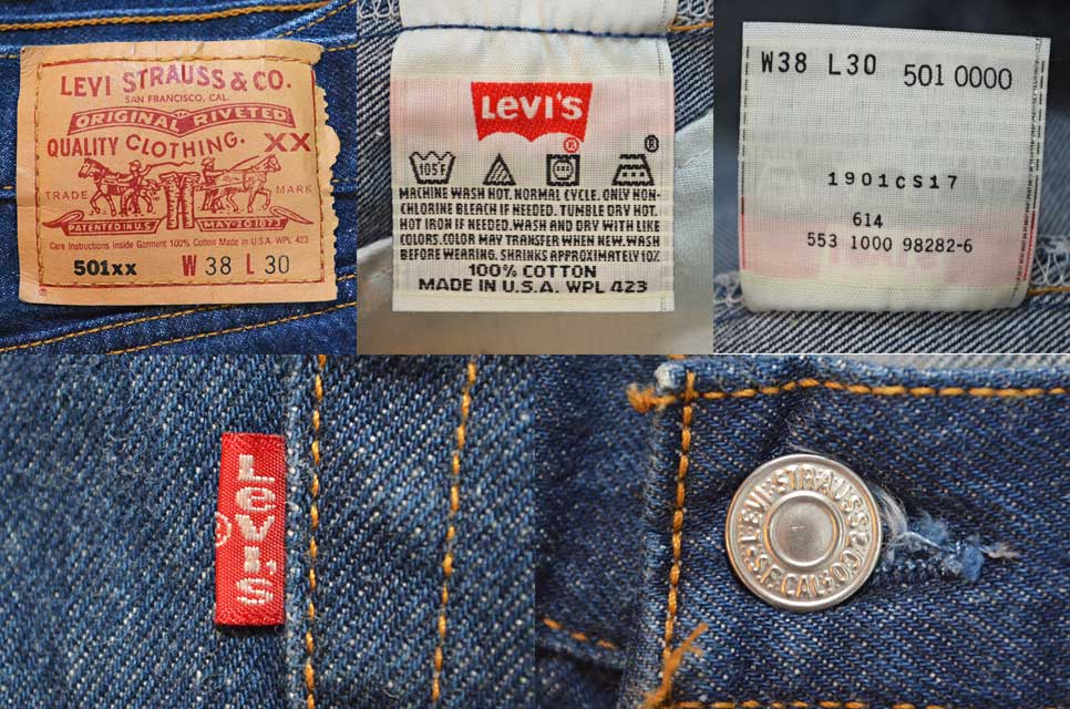 90's Levi's 501 デニムパンツ “MADE IN USA / 濃紺” - used&vintage