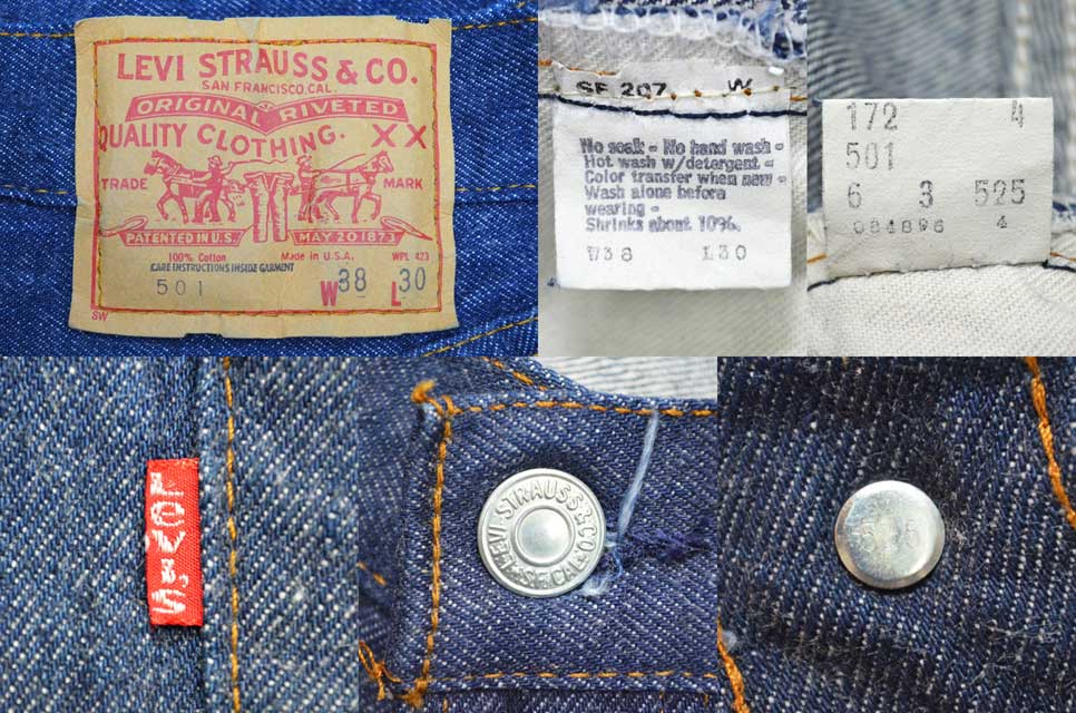 90's Levi's 501 デニムパンツ “MADE IN USA / 真紺” - used&vintage box Hi-smile