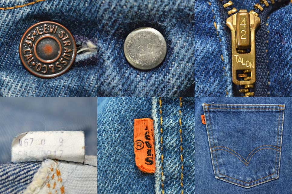 1980s vintage smile  indigo 裾ZIP denim