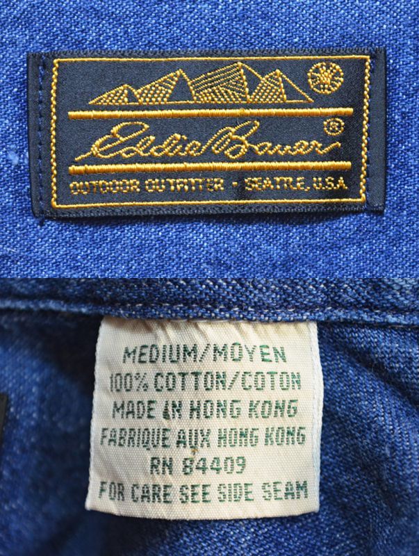 ★Eddie Bauer★エディーバウアー★80s★黒タグ★ナイロン★