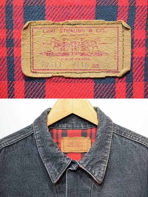 80-90's Levi's 70411-9416 ブラックデニムジャケット “AS-IS / MADE IN USA”