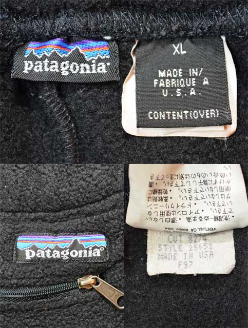 97's Patagonia フリースパンツ “BLACK / MADE IN USA” - used&vintage 