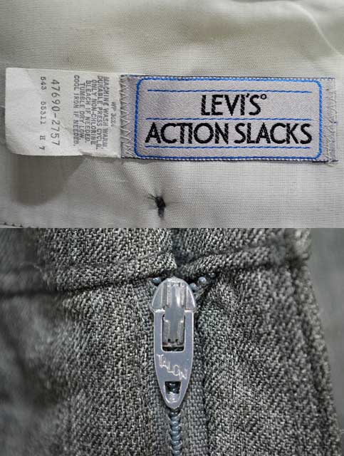 80's Levi's ACTION SLACKS “HEATHER CHARCOAL” - used&vintage box Hi ...