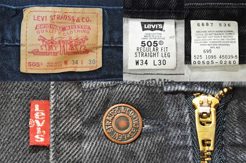 Levi’s 90s 505-0260 ブリーチ ブラックデニムパンツ