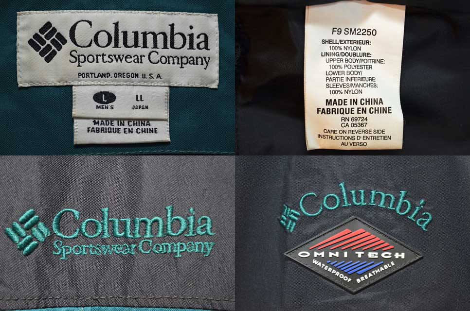 90's Columbia ナイロンジャケット “OMNI TECH” - used&vintage