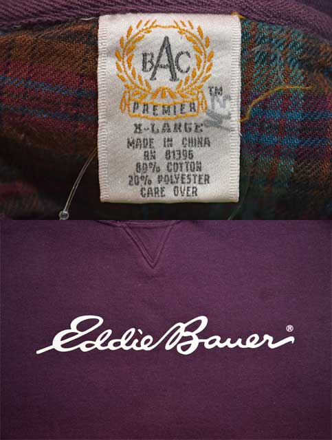 90's Eddie Bauer ロゴプリント スウェットシャツ “他社ボディ”