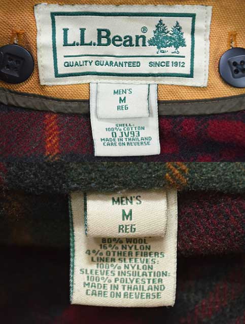 L.L.Bean ウールライナー付き ハンティングジャケット - used&vintage ...