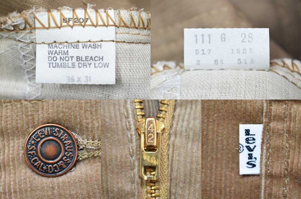 80's Levi's 517-1523 コーデュロイパンツ “DEADSTOCK / MADE IN