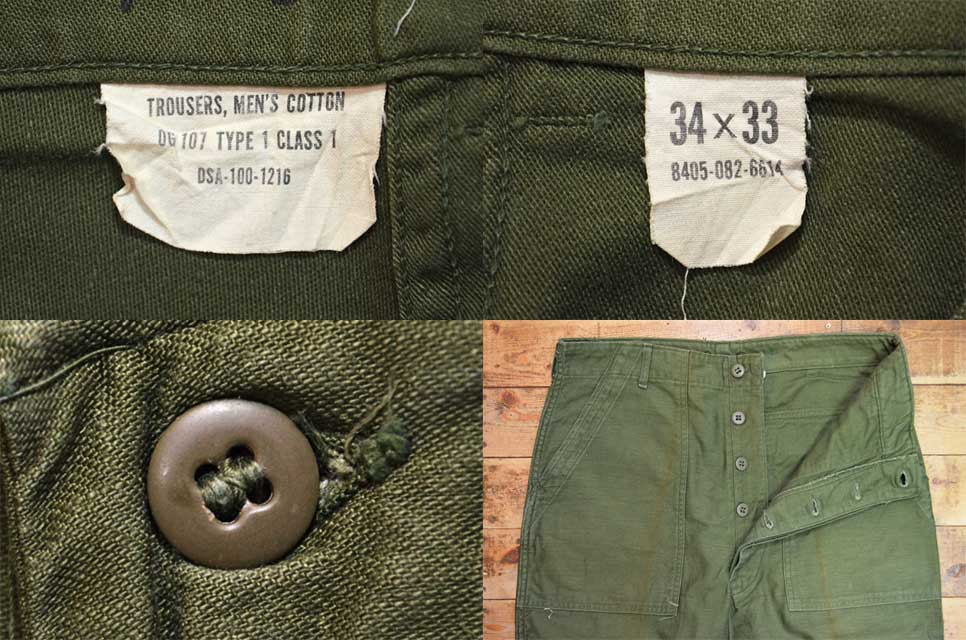 's US.ARMY コットンサテン ベイカーパンツ   used&vintage box Hi smile