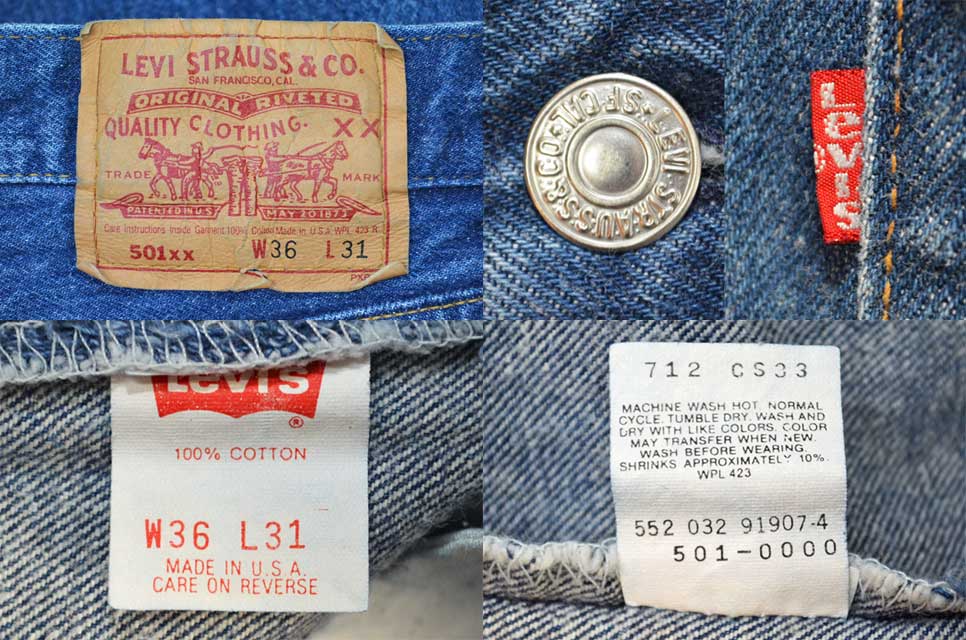 90's Levi's 501 デニムパンツ “MADE IN USA” - used&vintage box Hi-smile