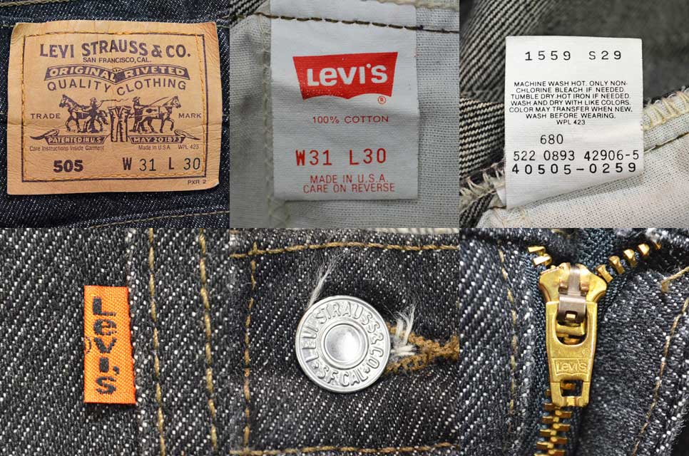 美品　希少　Levi's リーバイス 505 先染めブラック　501