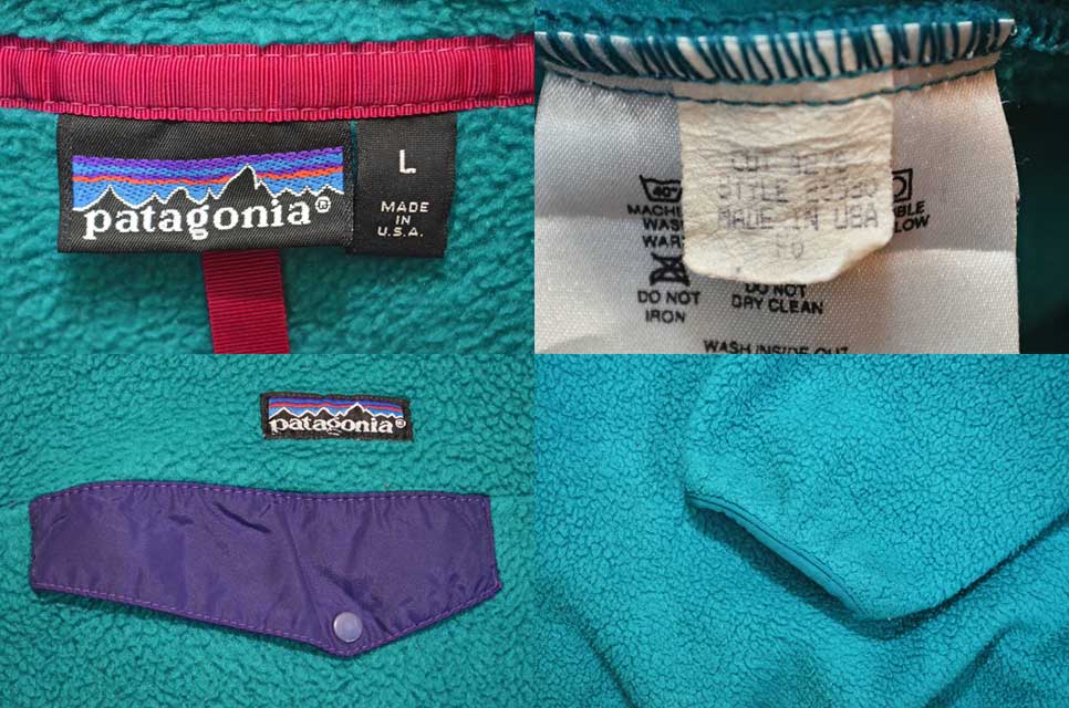 nm-959.patagonia パタゴニア90s シンチラスナップT Rマーク