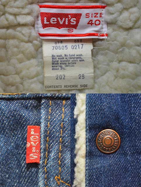 80's Levi's 70605-0217 デニムボアジャケット “濃紺