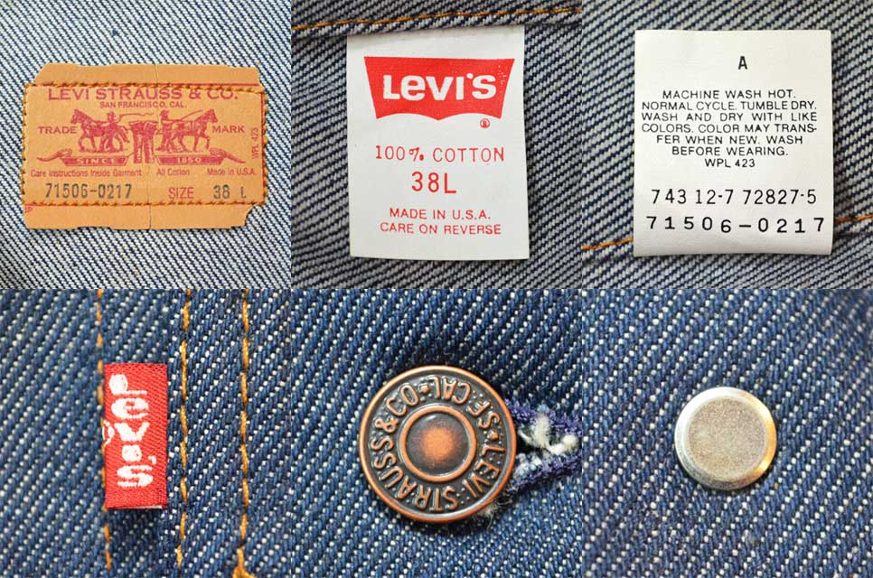 80's Levi's 70506-0217 デニムジャケット “38L / DEADSTOCK 