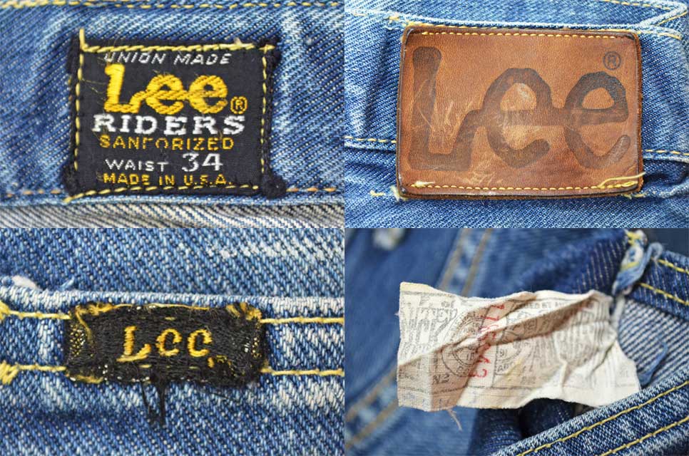 60's Lee 101Z デニムパンツ “サイド黒タグ” - used&vintage box Hi-smile