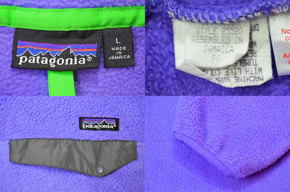 90's Patagonia シンチラスナップT “Rマークタグ / MADE IN USA” - used&vintage box Hi-smile