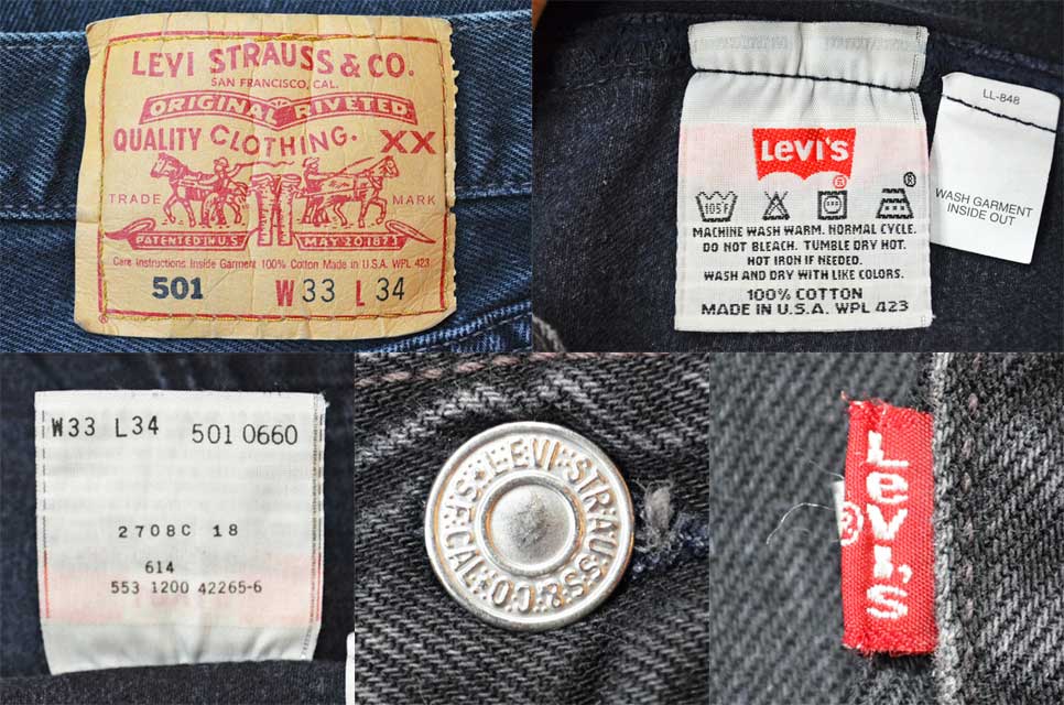 90's Levi's 501 ブラックデニムパンツ “MADE IN USA” - used&vintage box Hi-smile