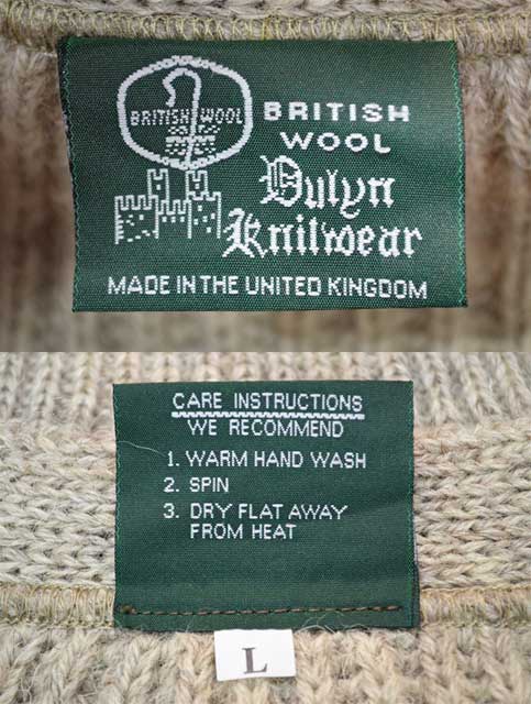 Dulyn Knitwear ウールニットカーディガン - used&vintage box Hi-smile