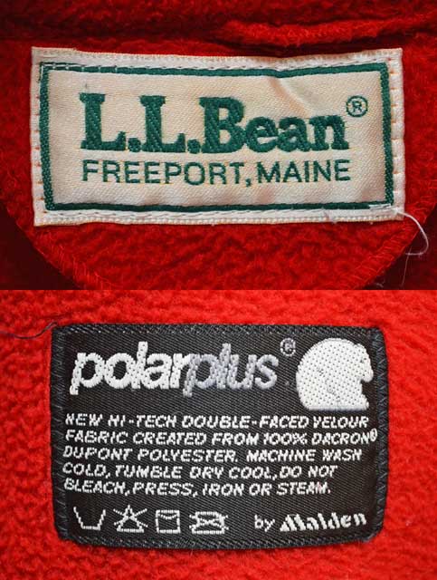 80-90's L.L.Bean フリースジャケット “POLAR PLUS