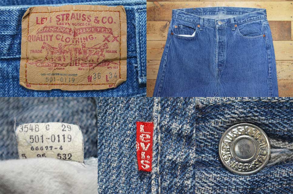 80's Levi's 501-0119 ストライプデニムパンツ “MADE IN USA”