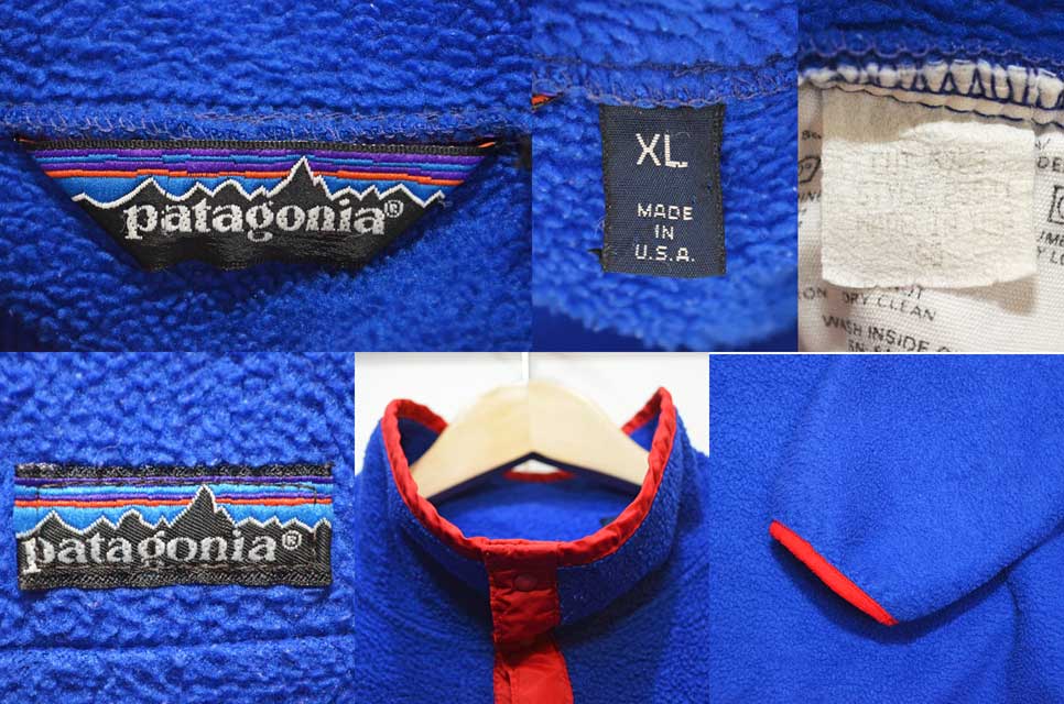 80's Patagonia シンチラスナップT “MADE IN USA / 三角タグ” - used&vintage box Hi-smile