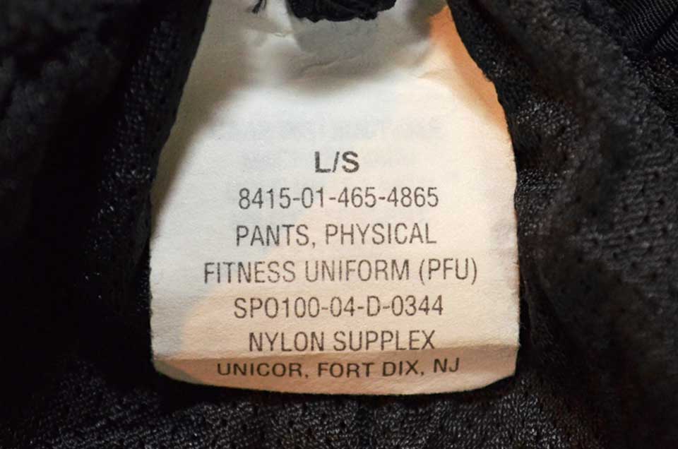 US.ARMY IPFU ナイロントレーニングパンツ “L-SHORT” - used&vintage box Hi-smile