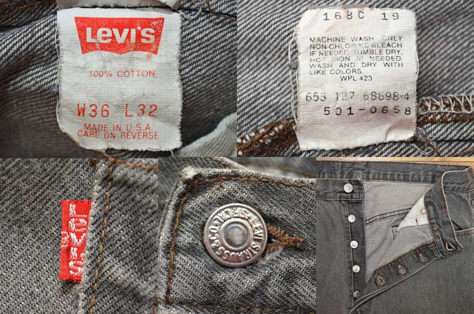 90's Levi's 501 先染め ブラックデニムパンツ “MADE IN USA