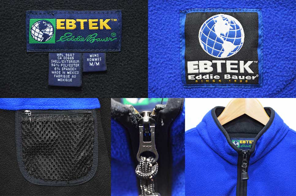90's EBTEK Eddie Bauer フリースジャケット - used&vintage box Hi-smile